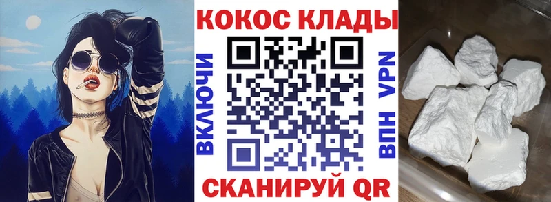Виды наркоты Шуя A PVP  ГАШ 