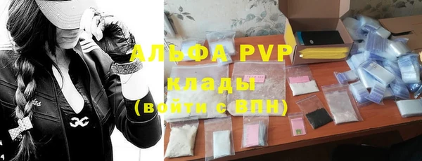 МДПВ Новодвинск