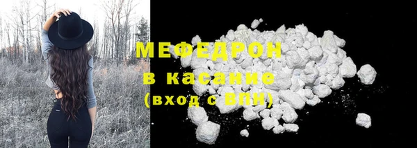 амф Новозыбков