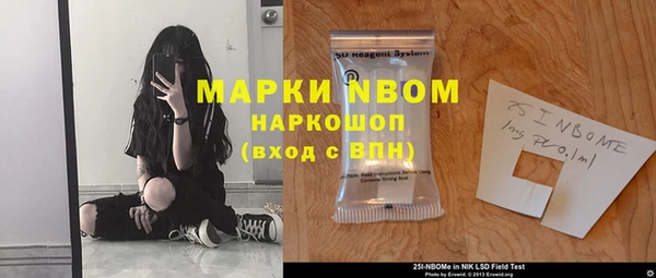 МДПВ Новодвинск