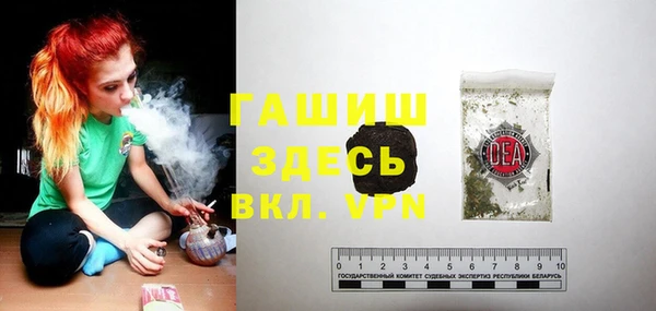 МДПВ Новодвинск