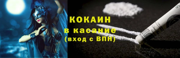 МДПВ Новодвинск