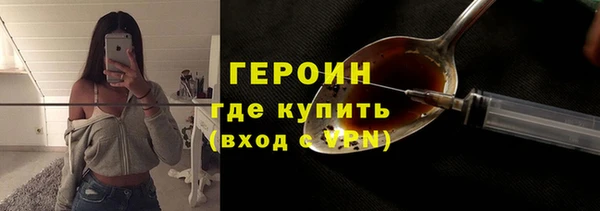 меф VHQ Нея