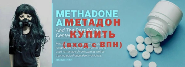 МДПВ Новодвинск