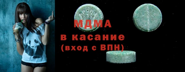 МДПВ Новодвинск
