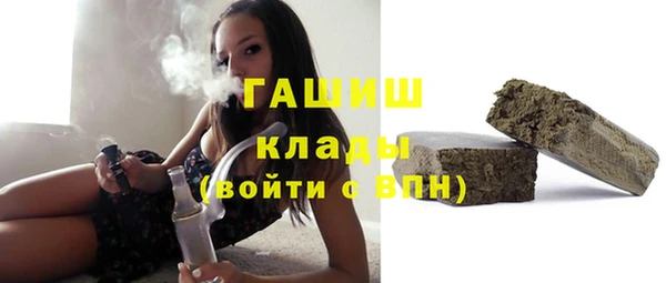 амф Новозыбков