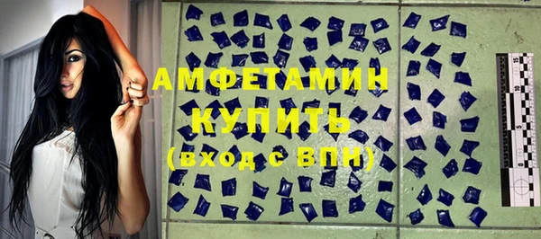 МДПВ Новодвинск