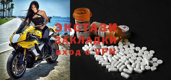 МДПВ Новодвинск