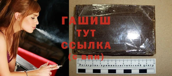 МДПВ Новодвинск