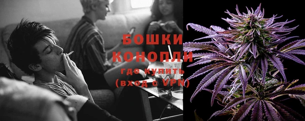 МДПВ Новодвинск