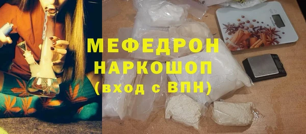 МДПВ Новодвинск