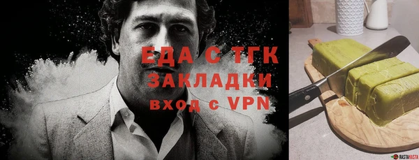 МДПВ Новодвинск