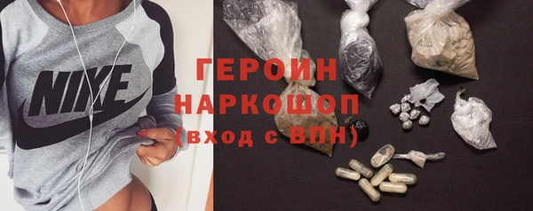 МДПВ Новодвинск