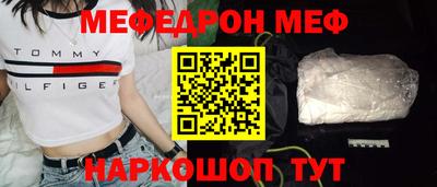 бутик Будённовск