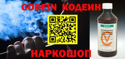 бутик Будённовск