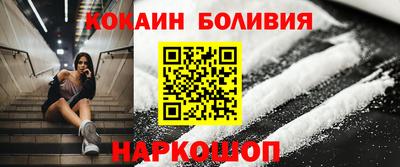 первитин Бугуруслан