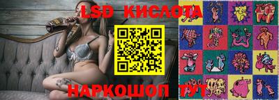 кокаин перу Бузулук