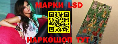 кокаин перу Бузулук
