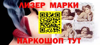 бутик Будённовск