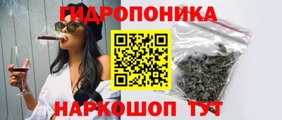 кокаин перу Бузулук