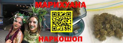 первитин Бугуруслан