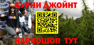 кокаин перу Бузулук