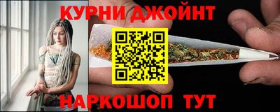 первитин Бугуруслан