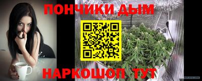 бутик Будённовск