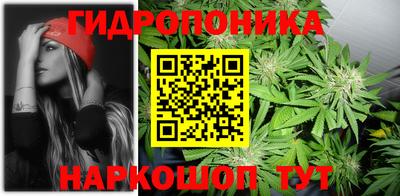 кокаин перу Бузулук
