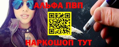 бутик Будённовск