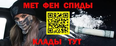 кокаин перу Бузулук