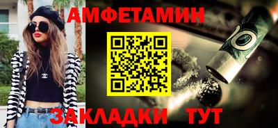 кокаин перу Бузулук