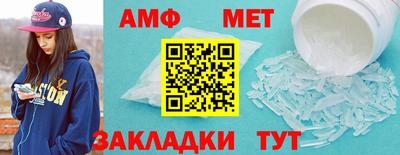 бутик Будённовск