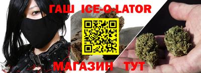 кокаин перу Бузулук