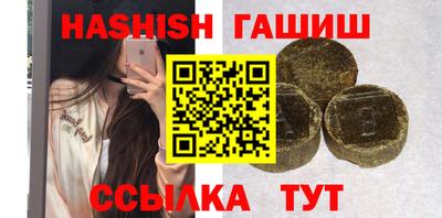 бутик Будённовск