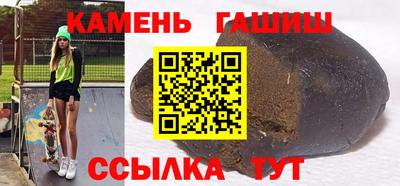 кокаин перу Бузулук